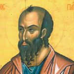 Πολιτιστική διαδρομή με θέμα “τα Βήματα του Αποστόλου Παύλου” θα δημιουργήσει η Περιφέρεια Κεντρικής Μακεδονίας