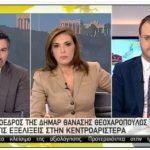 Ο πρόεδρος της ΔΗΜΑΡ Θανάσης Θεοχαρόπουλος στην ΕΡΤ1 (βίντεο)