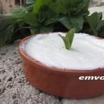 γιαούρτι ποιμενικό