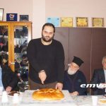 Καψόχωρα : Κοπή βασιλόπιτας από τον Λαογραφικό Όμιλο Καψόχωρας “Ο Άγιος Δημήτριος”