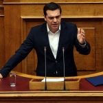 Βουλή – Ώρα του Πρωθυπουργού-Αλέξης Τσίπρας : Η Ελλάδα σταμάτησε να είναι η χώρα της “καρπαζιάς”