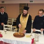 Βέροια – Ε.Μ.Ι.Π.Η.: Πραγματοποιήθηκε η εκλογοαπολογιστική Γενική Συνέλευση και η κοπή βασιλόπιτας