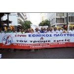 Είδες η ΔΕΗ; – Γράφει ο Νίκος Γ. Σακελλαρόπουλος