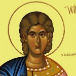 Χρόνια πολλά για την «γιορτή του Αγ. Βαλεντίνου «ή Χρόνια πολλά τη γιορτή του Αγ. Υάκινθου;