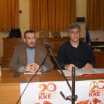 Αλεξάνδρεια-ΚΟΒ ΚΚΕ: Σύσκεψη για τις θέσεις της ΚΕ του ΚΚΕ στο 20ο Συνέδριο (βίντεο-φωτο)
