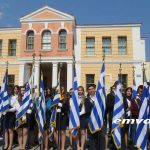 Bέροια: Μεγαλειώδης η παρέλαση για τον εορτασμό της 25ης Μαρτίου στην Βέροια – (βίντεο- φωτο)