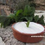 Make Pastoral Yogurt of the Kipina Monastery – the tastiest yogurt