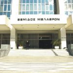 Εγκύκλιος του εισαγγελέα του Αρείου Πάγου Β. Πλιώτα περί γενετήσιας ελευθερίας, με αφορμή τις καταγγελίες της Σοφίας Μπεκατώρου