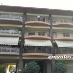 Αλεξάνδρεια: Στο Λύκειο Πλατέος – Κορυφής υπηρετούσε η καθηγήτρια που έπεσε στο κενό σήμερα το απόγευμα