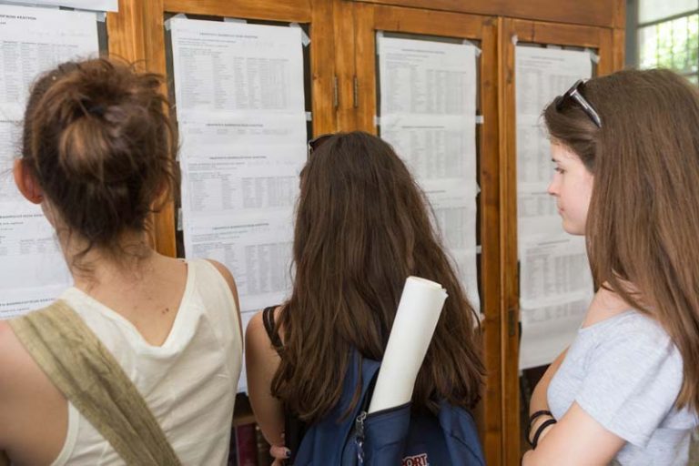 Αύριο Πέμπτη 24/8 η ανακοίνωση των βάσεων εισαγωγής στα ΑΕΙ – Επισπεύδεται η ανακοίνωση