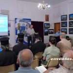 Πνευματικό Αλεξάνδρειας: Εσπερίδα κατά των εξαρτήσεων στο πλαίσιο των ΚΓ΄ Παυλείων. (Βίντεο-φωτό)