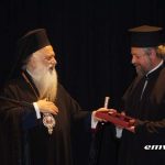 ΚΓ’ Παύλεια Πλατύ: Αντιαιρετική Ημερίδα «έν πνεύματι και αληθεία» στο Δημοτικό Θέατρο.- Βίντεο- Φώτο