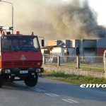 Πλατύ Τώρα: Καταστροφική φωτιά σε επιχείρηση στο Πλατύ – βίντεο-φωτο