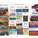 Αλεξάνδρεια: Φυλλάδιο 4ου Summer Basketball camp 2017 Ακαδημίας Άθλος