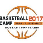 Veria Basketball Camp 2017: Διαχωρισμός σε ομάδες καθώς επίσης και η παραλαβή του ιματισμού
