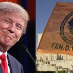 Ο συνδικαλιστικός «αναρχοπρωτογονισμός» της ΓΕΝΟΠ –ΔΕΗ – Γράφει ο Νίκος Γ. Σακελλαρόπουλος