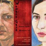 Βέροια: “Βλέμμα Γυναίκας” Εργαστήριο ζωγραφικής για παιδιά 8-12 ετών στη Δημόσια Βιβλιοθήκη της Βέροιας