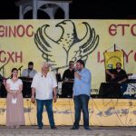 Βέροια: Μια μεγάλη Κρητικοποντιακή βραδιά με το σύνθημα «Πόντος και Κρήτη αντάμα».