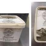 ΕΦΕΤ: Ανάκληση μη ασφαλούς προϊόντος ταχινιού