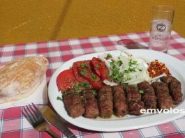 Aυθεντικά Σουτζουκάκια Δράμας