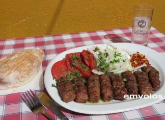 Aυθεντικά Σουτζουκάκια Δράμας