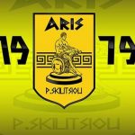 Ο Άρης Π. Σκυλιτσίου ευχαριστεί τον προπονητή Γ. Χατζηαθανασίου