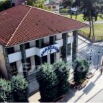 Δημαρχείο Αλεξάνδρειας