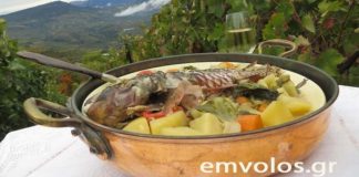 Σκάρος φουρνιστός με λαχανικά και μοσχοφίλερo ή πέρκα, βακαλάο και ότι άλλο ψάρι βρείτε