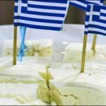 Τη δημιουργία για Διεπαγγελματική Οργάνωση στη Φέτα, συμφώνησαν οι εμπλεκόμενες πλευρές, σε σύσκεψη που πραγματοποιήθηκε στο ΥΠΑΑΤ