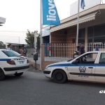 Αστυνομικό δελτίο αδικημάτων και συμβάντων τελευταίου 24ωρου Κεντρικής Μακεδονίας