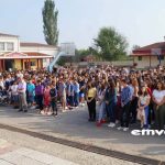 Αλεξάνδρεια : Αγιασμός και έναρξη σχολικής χρονιάς για το 1ο Γυμνάσιο – Λύκειο. – Βίντεο – Φώτο