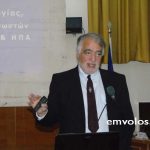 Αλεξάνδρεια: Διάλεξη για τη Δυσλεξία – Διάσπαση Προσοχής από τον κορυφαίο καθηγητή κ. Γεώργιο Παυλίδη. – Βίντεο-φωτό
