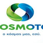 COSMOTE: Για πρώτη φορά στην Ελλάδα, απεριόριστο video & music streaming στο κινητό