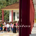 Πότε οι γονείς δικαιούνται άδεια σχολικής παρακολούθησης