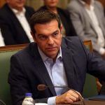 Υπουργικό Συμβούλιο – Ομιλία Αλ. Τσίπρα: Υλοποίηση της πλειονότητας των προαπαιτούμενων έως τον Νοέμβριο, ζήτησε ο πρωθυπουργός