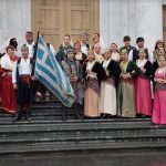 ΕΥΞΕΙΝΟΣ ΛΕΣΧΗ ΠΟΝΤΙΩΝ ΝΑΟΥΣΑΣ: Στην Σερβία ταξίδευσε η Εύξεινος Λέσχη Ποντίων Νάουσας