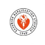 Συμβουλές από την Ελληνική Καρδιολογική Εταιρεία για υγιή καρδιά. Φωταγώγηση της Ακαδημίας Αθηνών για την Παγκόσμια Ημέρα Καρδιάς