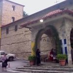 Προσκυνηματική Επίσκεψη του Συλ. Προσκυνητών Αγίου Όρους Αλεξάνδρειας στην Ιερά Μονή Αγίας Τριάδας στο Σπαρμό Ελασσόνας.