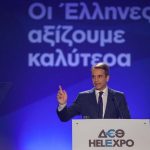 Το σχέδιο του για την Ελλάδα και τα πρώτα νομοσχέδια μιας κυβέρνησης της Ν.Δ. παρουσίασε ο Κυριάκος Μητσοτάκης στην 82η ΔΕΘ – βίντεο