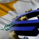 Κύπρος: Μία από τις ταχύτερα αναπτυσσόμενες οικονομίες της ζώνης του ευρώ, επισημαίνει η Κομισιόν