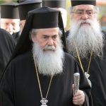 Γ. Αμανατίδης: «Η Ελλάδα επιθυμεί τη διατήρηση του Status quo των χριστιανικών προσκυνημάτων στην Αγία Γη»