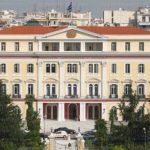 Συγκροτείται διυπουργική επιτροπή για τη σχολική στέγη, όπως ανακοινώθηκε σε σύσκεψη των υπουργών Παιδείας, Υποδομών και Εσωτερικών με δημάρχους της Κ. Μακεδονίας