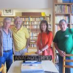 Ημαθία: ΒΙΒΛΙΟΘΗΚΗ ΓΙΑΝΝΑΚΟΧΩΡΙΟΥ – 8ος χρόνος ! – Χειμερινό Ωράριο Λειτουργίας