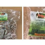 ΕΦΕΤ: Ανάκληση μη ασφαλούς κρεατοσκευάσματος – βρέθηκε ο παθογόνος μικροοργανισμός Salmonella spp