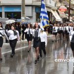 Μελίκη : Με λαμπρότητα γιορτάστηκε η επέτειος της 28ης Οκτωβρίου πάρα την συνεχή βροχή. – Βίντεο – Φώτο