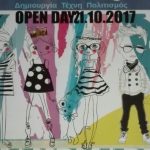 Βέροια: Ενδυματολογικό εργαστήρι Catwalk το Σάββατο 21/10 στον Χώρο Τεχνών.