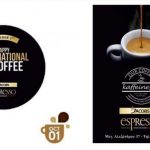 Αλεξάνδρεια: Μεγάλη η ανταπόκριση του κόσμου στην θαυμαστή πρωτοβουλία του kaffeine 37