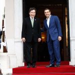 Συνάντηση Αλ. Τσίπρα-Λι Νακ Γιον: Εξαιρετικά σημαντική η σχέση της Ελλάδας με τη Ν. Κορέα, επισήμανε ο Έλληνας πρωθυπουργός