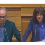 Χ. Αντωνίου – Φ. Καρασαρλίδου: Σύσκεψη στο Κέντρο Υγείας Βέροιας.