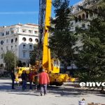 ΕΙΔΗΣΕΙΣ ΣΕ ΒΙΝΤΕΟ:Θεσσαλονίκη: Ξεκίνησε ο χριστουγεννιάτικος στολισμός στην πλατεία Αριστοτέλους